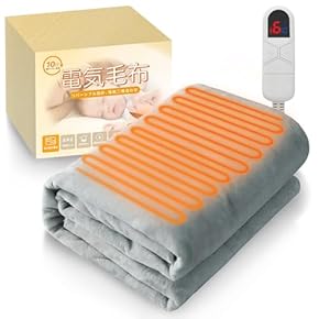 【本日まで限定値下げ】Amazon 1位 電気毛布 表面兎毛調 Amazon.co.jp : MOSMEE 電気毛布 【表面兎毛調+裏面ポリエステル